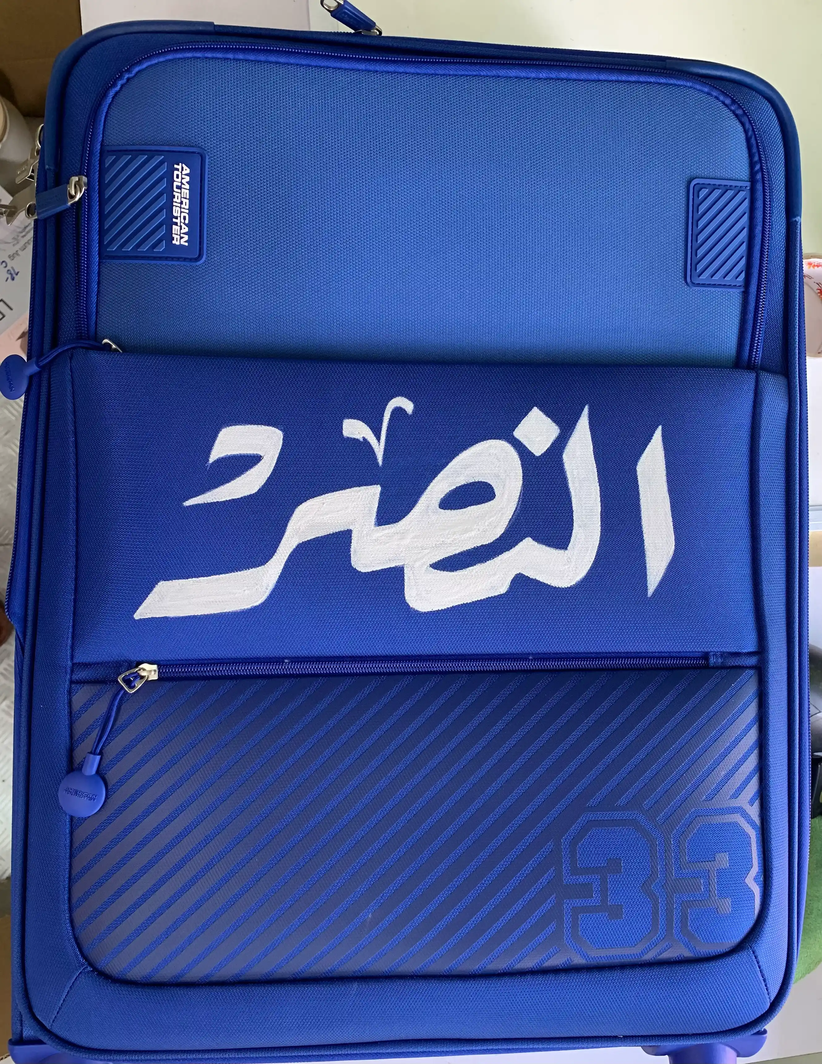 Custom Arabic