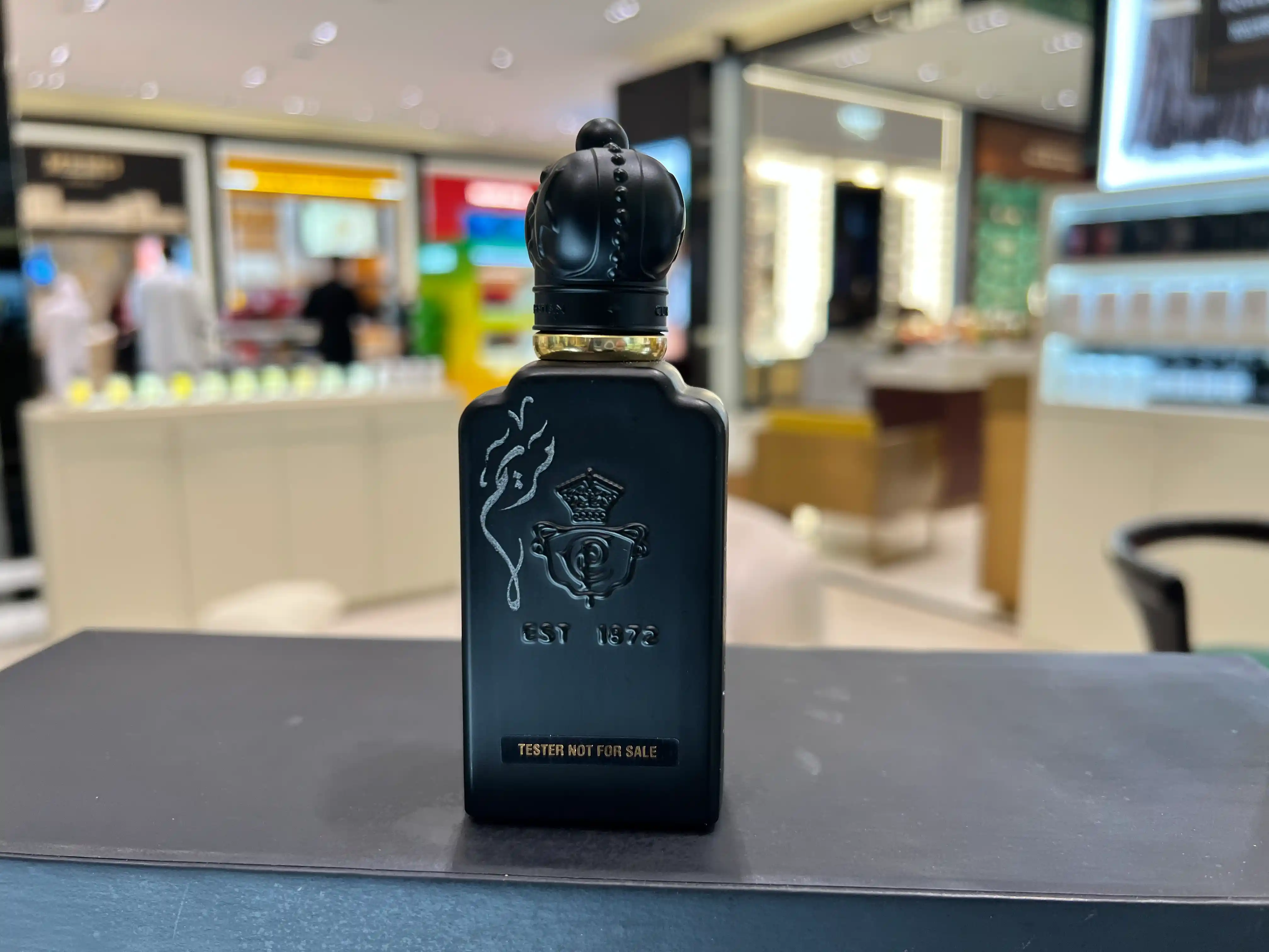 Hand Engraving by Abdul Jalil Calligrapher