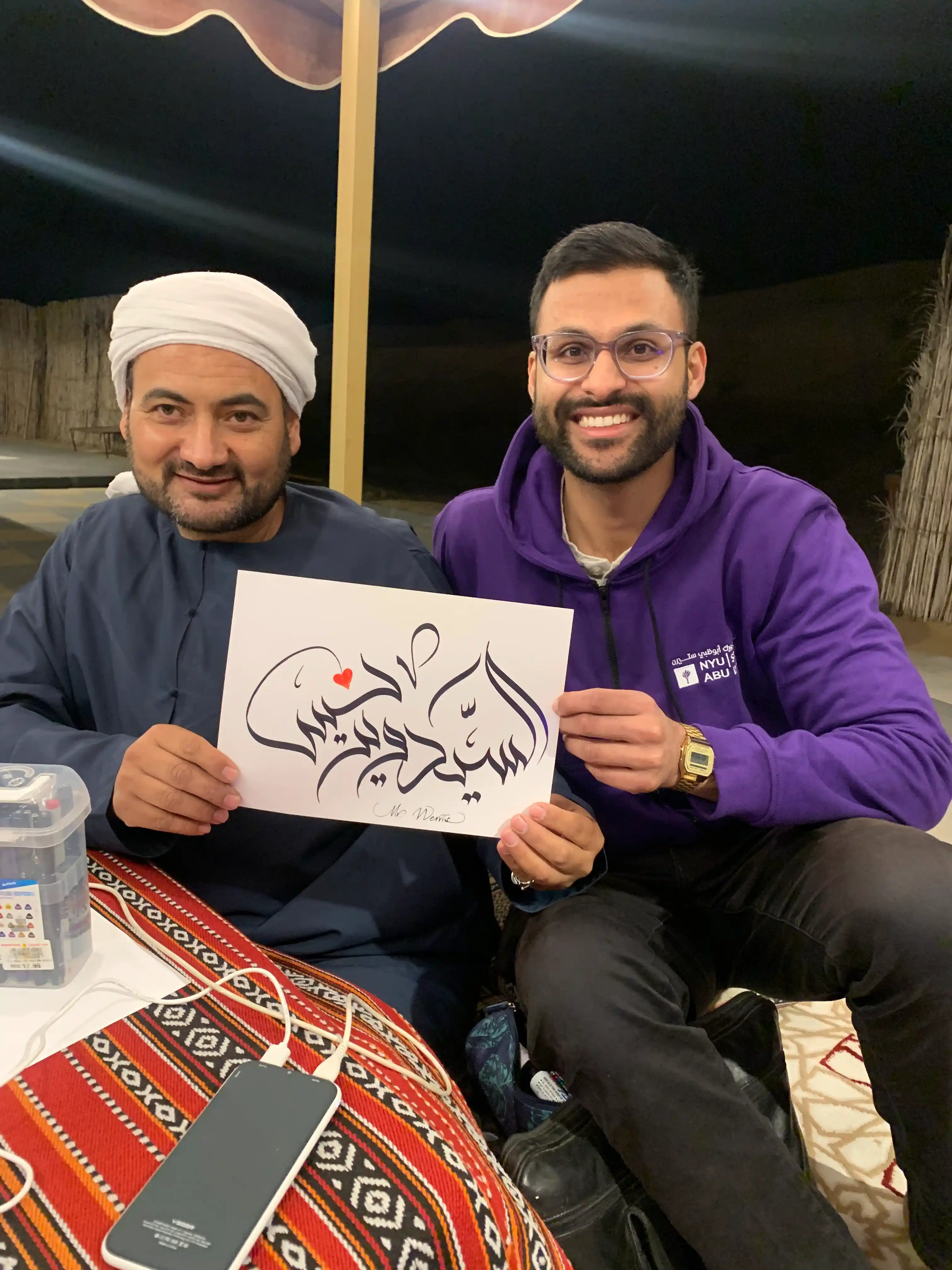 Live Event by Abdul Jalil Calligrapher